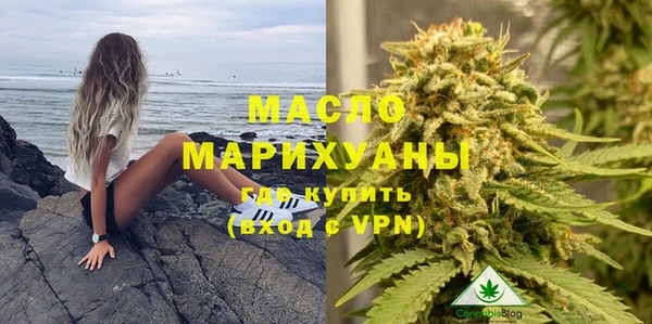 каннабис Горняк