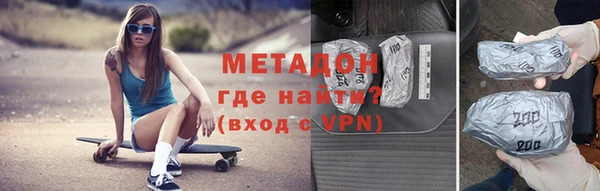 каннабис Горняк
