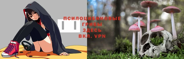 каннабис Горняк