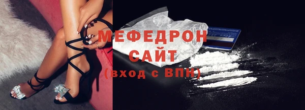 каннабис Горняк