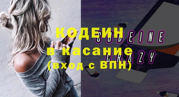 меф VHQ Струнино