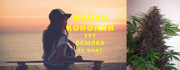 меф VHQ Струнино