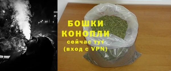 каннабис Горняк