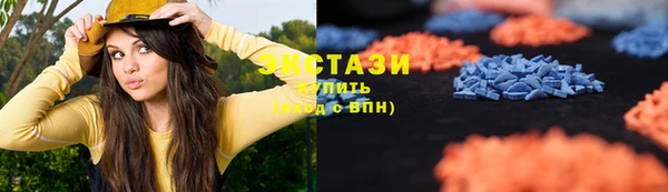 мдма Калининец