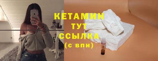 mix Горнозаводск