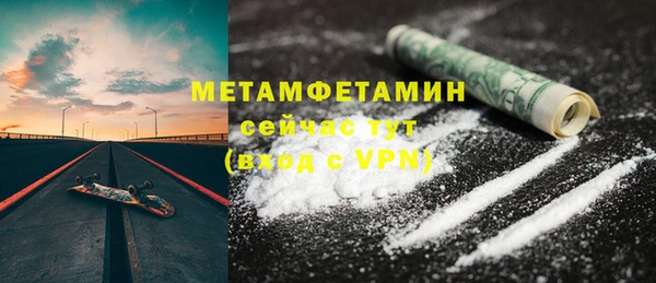 кокс Кирс