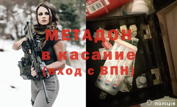 mix Горнозаводск