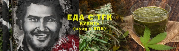 mix Горнозаводск
