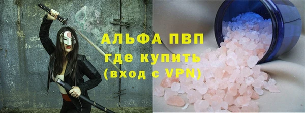 кокаин премиум Гусиноозёрск