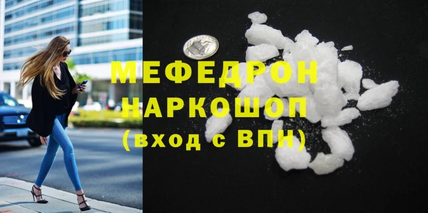 каннабис Горняк